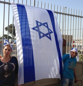 דגל ישראל ענק גודל 150/220