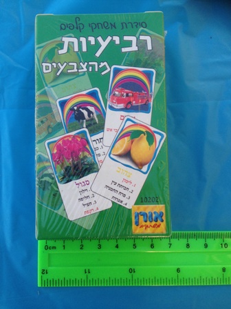 משחק קלפים רביעיות,מהצבעים