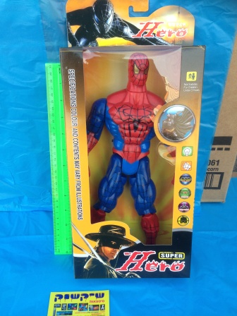 ספיידרמן , בקופסא