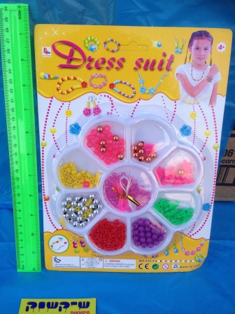 חרוזים , ליצירה בבליסטר