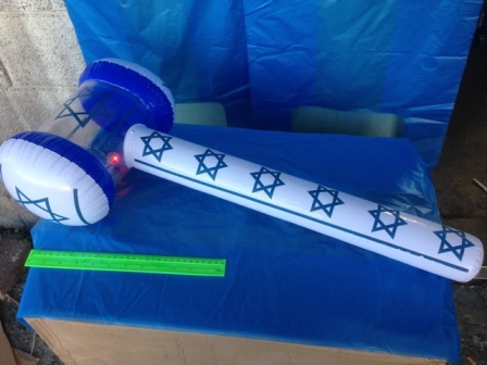 פטיש מתנפח ,80 ס"מ מהבהב אורות