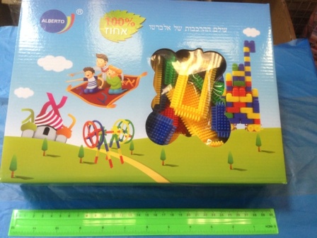 לגו סברס בקופסא