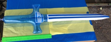 חרב מתנפחת 70 ס"מ דגל ישראל