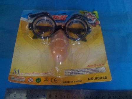 מישקפי רווקות