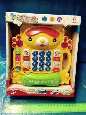 טלפון צלילים גדול בקופסא