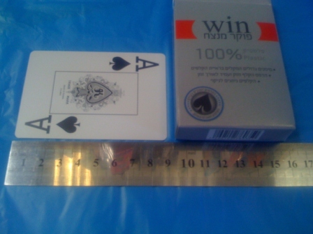 קלפים לפוקר