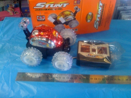 גיפ מיתהפח על שלט