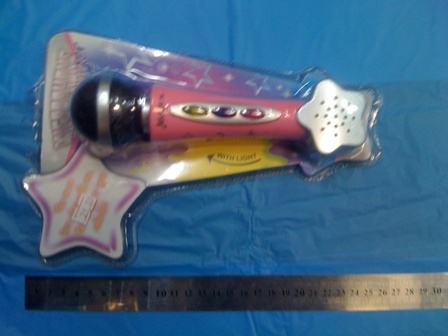 מיקרופון מנגן בבועה