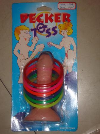 משחק קליעה למטרה