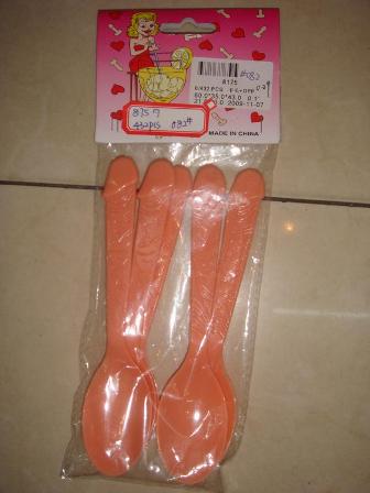 כפיות למסיבת רווקות