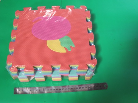 פאזל סול ריצפה ענק