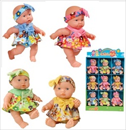 בובה וניל 3 ריחות שונים גודל "9.5