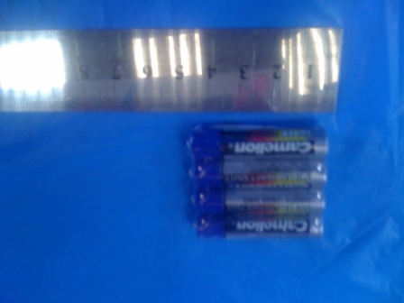 סוללות שלט רביעיה