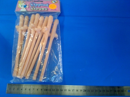 קשים למסיבת רווקות